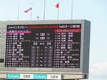 DSCF1794.jpg
