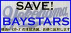 save BayStars
